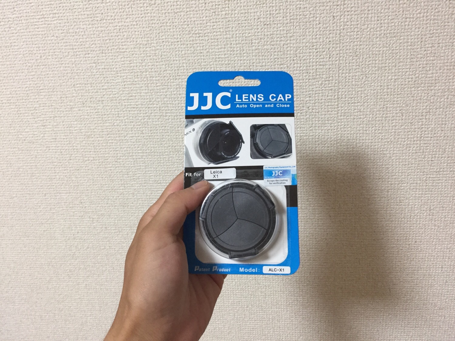 レンズキャップを外す手間を省く。「JJC オートレンズキャップ Leica X1 X2専用」を購入しました | SENSE（センス）