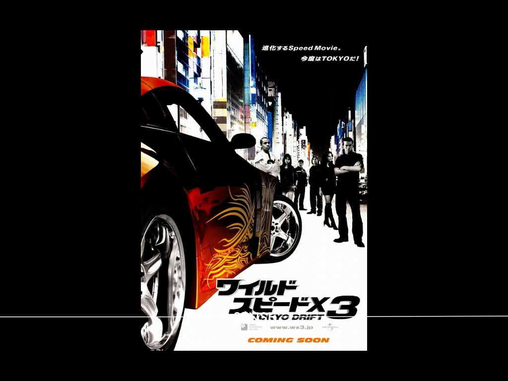 映画 ワイルド スピードx3 Tokyo Drift 日本を象徴するドリフト文化と恥さらしの演技を世界へと発信した作品 Sense センス